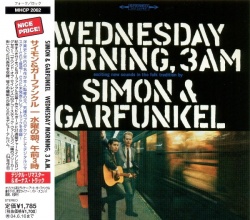 Wednesday Morning, 3 AM